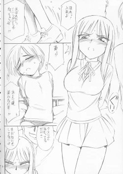 Page 3 of P4.73 PRISONER 4.73 IN WHISPERS