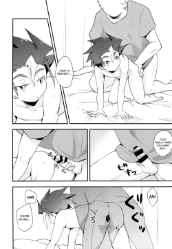 Page 17 of DS Club he Youkoso!!