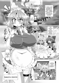 Page 14 of Sakuya Trip