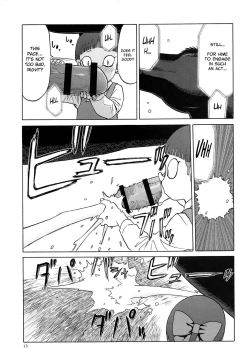 Page 12 of Uma to Neko