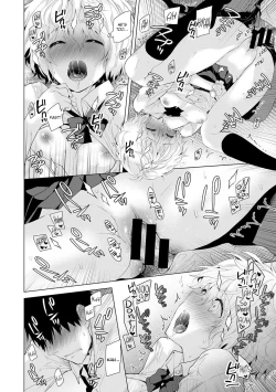 Page 115 of Noraneko Shoujo to no Kurashikata Vol.1 | Living Together With A Stray Cat Girl Vol. 1