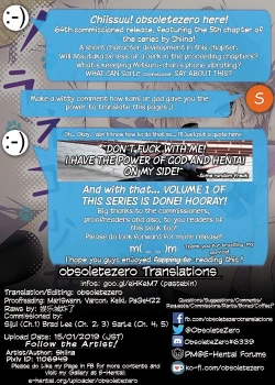 Page 127 of Noraneko Shoujo to no Kurashikata Vol.1 | Living Together With A Stray Cat Girl Vol. 1