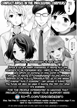 Page 128 of Noraneko Shoujo to no Kurashikata Vol.1 | Living Together With A Stray Cat Girl Vol. 1