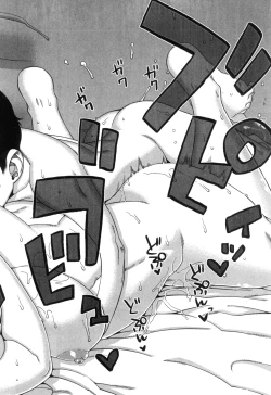 Page 28 of Kami-sama no Iu Toori | As God Says