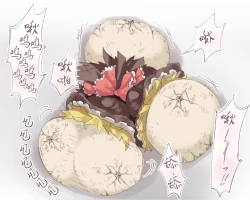 Page 11 of 给点水哦（半生不熟汉化组）