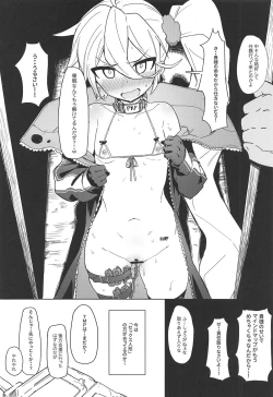 Page 30 of Saimin TMP & PKP