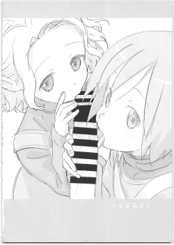 Page 10 of SummoNigh Ecchi Rakugaki Matomebon