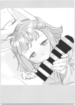 Page 23 of SummoNigh Ecchi Rakugaki Matomebon