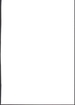 Page 2 of SummoNigh Ecchi Rakugaki Matomebon