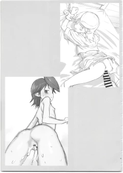 Page 49 of SummoNigh Ecchi Rakugaki Matomebon