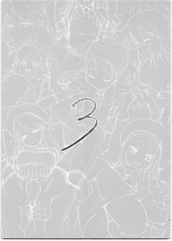 Page 57 of SummoNigh Ecchi Rakugaki Matomebon