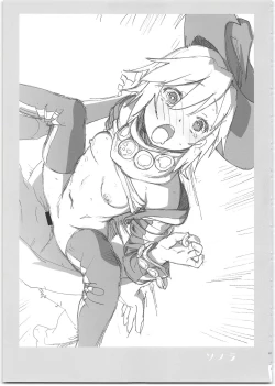 Page 67 of SummoNigh Ecchi Rakugaki Matomebon