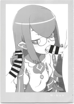 Page 93 of SummoNigh Ecchi Rakugaki Matomebon