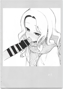 Page 94 of SummoNigh Ecchi Rakugaki Matomebon