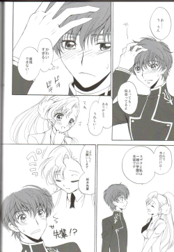 Page 28 of Angel Feather 2