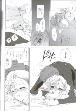 Page 42 of Angel Feather 2