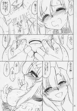 Page 14 of PRISONER 9 Pet