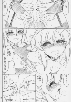 Page 19 of PRISONER 9 Pet