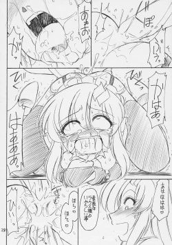 Page 29 of PRISONER 9 Pet