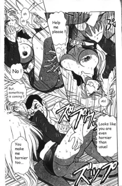 Page 13 of Mucha Shimasho