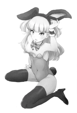 Page 2 of Rikachan ga Ecchi na Omise de Hataraku Hon