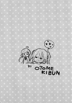 Page 9 of Kanzaki Ayane no Junai Route