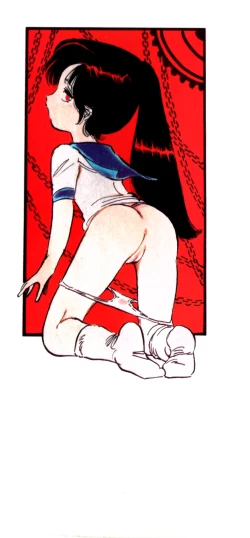 Page 3 of O-Jump Shoujo