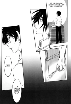 Page 16 of Koufuku na Shi o