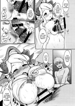 Page 20 of Anzen na Tsunokko no Ijirikata