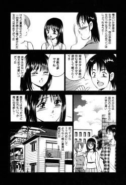 Page 114 of Tenshitachi no Heya