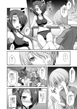 Page 100 of Kanmusu Chakunin Kaitai Kouhokan Soushuuhen