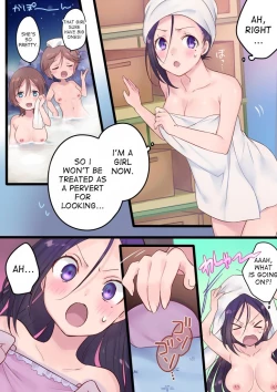 Page 11 of Onnayu ni kirikawarimasu! | Switched to the Women's Bath!