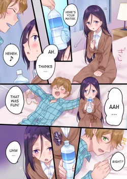 Page 31 of Onnayu ni kirikawarimasu! | Switched to the Women's Bath!