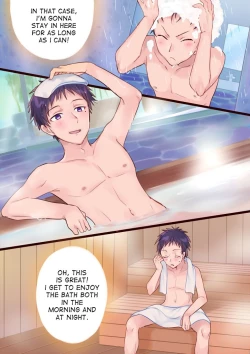 Page 3 of Onnayu ni kirikawarimasu! | Switched to the Women's Bath!