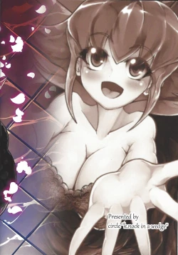 Page 35 of Ashiki Koi