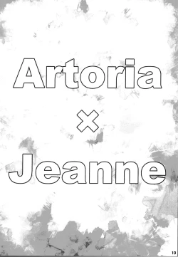 Page 10 of Miyamoto Musashi wa Gohoushi Jouzu