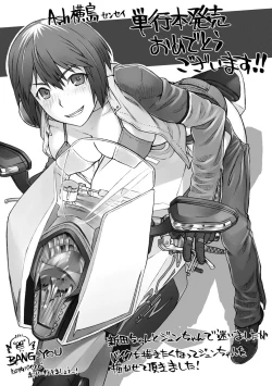 Page 208 of Wotakothe otaku angel