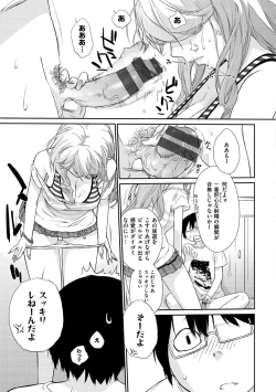 Page 35 of Wotakothe otaku angel