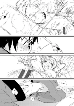 Page 3 of Wotakothe otaku angel