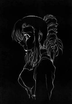 Page 7 of Toppatsusei Oneti Shoukougun