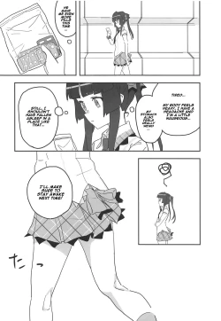Page 18 of Shirabe-chan Suikan