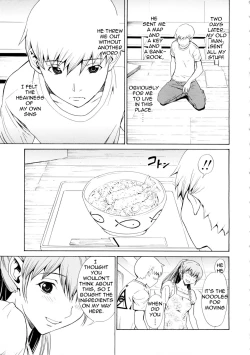 Page 167 of Bijin na Haha to Tsuyoki na Classmate | Beautiful Stepassured Classmate