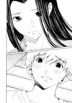 Page 176 of Bijin na Haha to Tsuyoki na Classmate | Beautiful Stepassured Classmate