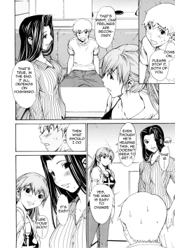 Page 184 of Bijin na Haha to Tsuyoki na Classmate | Beautiful Stepassured Classmate