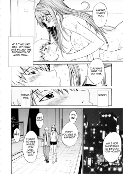 Page 43 of Bijin na Haha to Tsuyoki na Classmate | Beautiful Stepassured Classmate