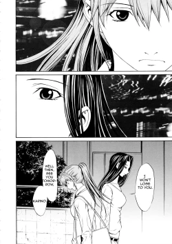 Page 45 of Bijin na Haha to Tsuyoki na Classmate | Beautiful Stepassured Classmate