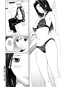 Page 47 of Bijin na Haha to Tsuyoki na Classmate | Beautiful Stepassured Classmate