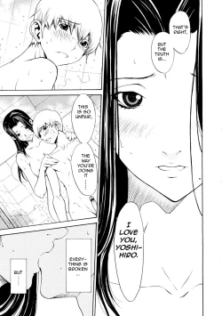 Page 60 of Bijin na Haha to Tsuyoki na Classmate | Beautiful Stepassured Classmate