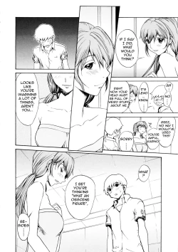 Page 86 of Bijin na Haha to Tsuyoki na Classmate | Beautiful Stepassured Classmate