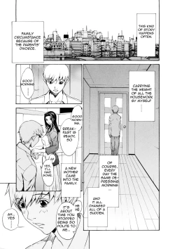 Page 8 of Bijin na Haha to Tsuyoki na Classmate | Beautiful Stepassured Classmate
